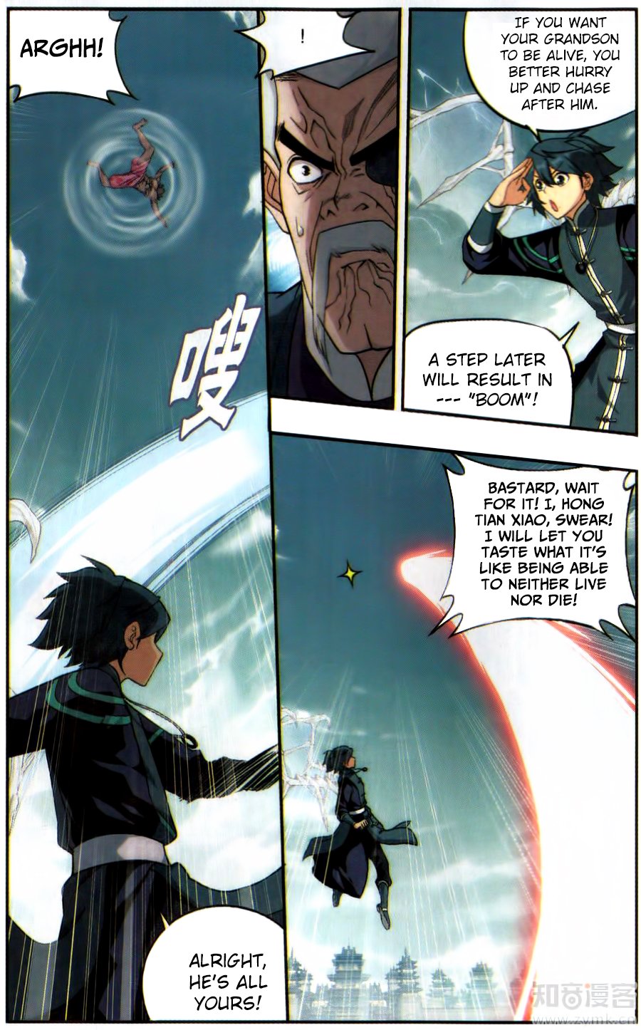Page 11 of Chapter 224
