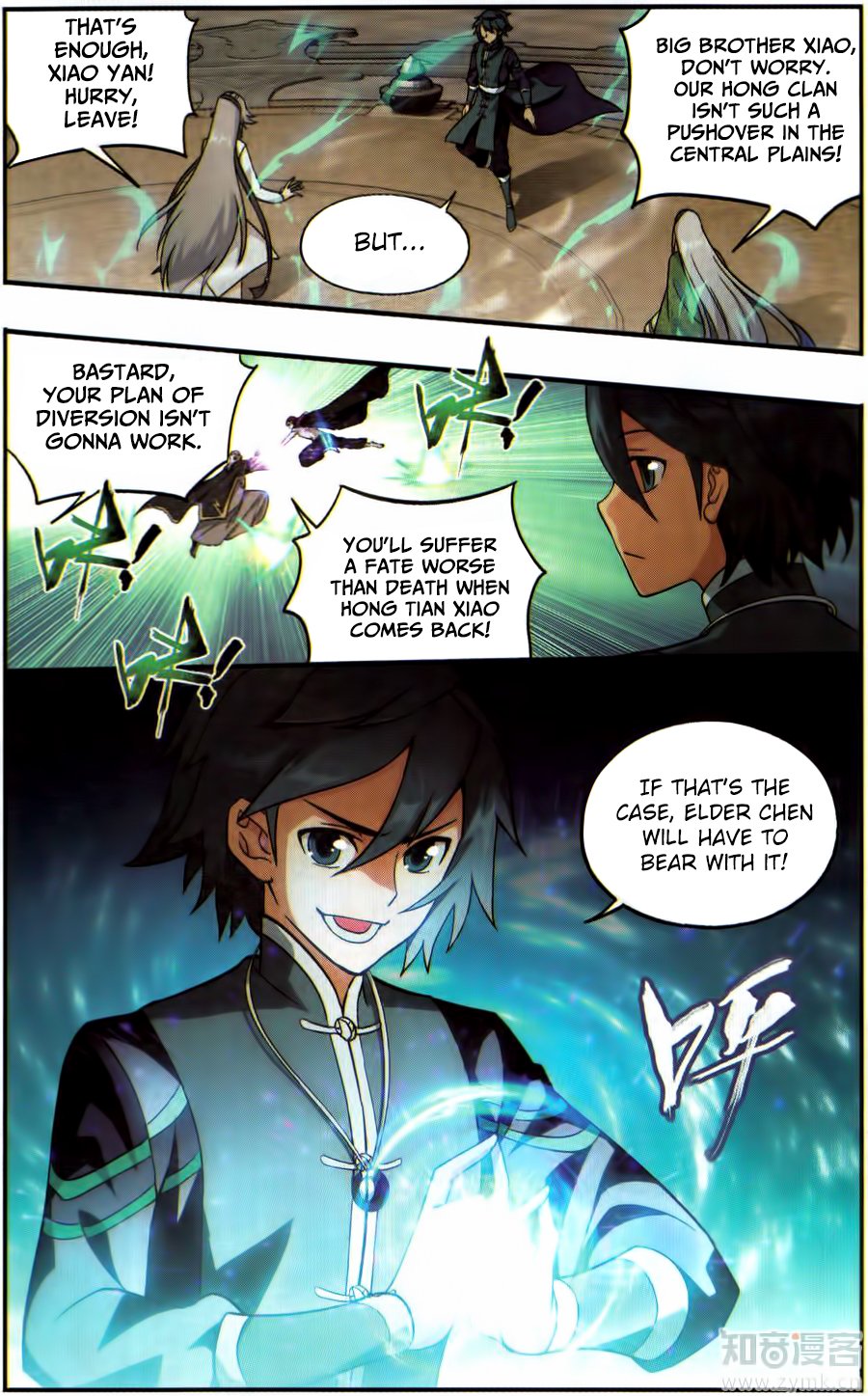 Page 12 of Chapter 224