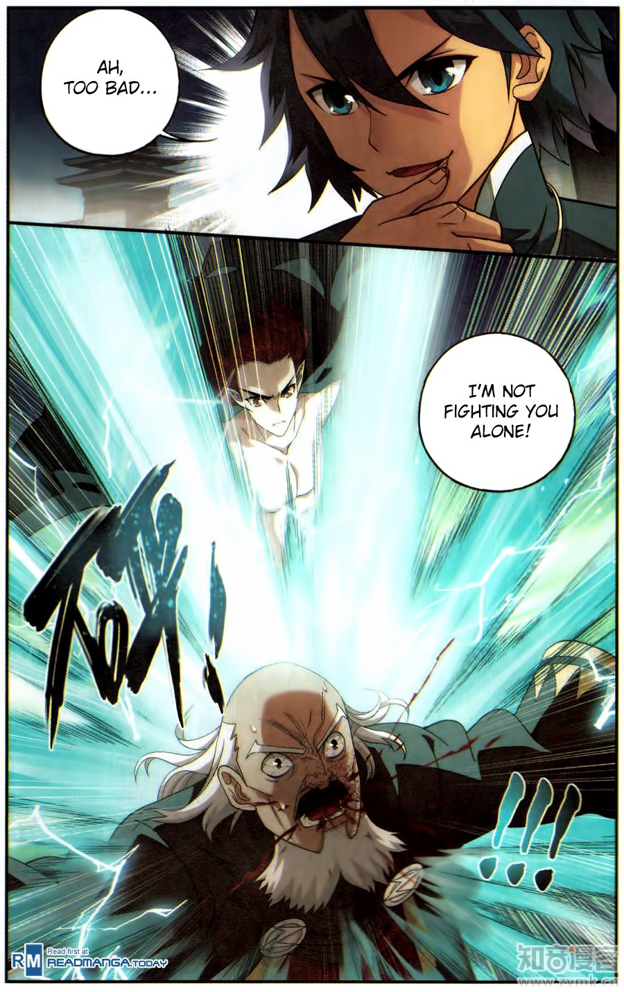 Page 14 of Chapter 224