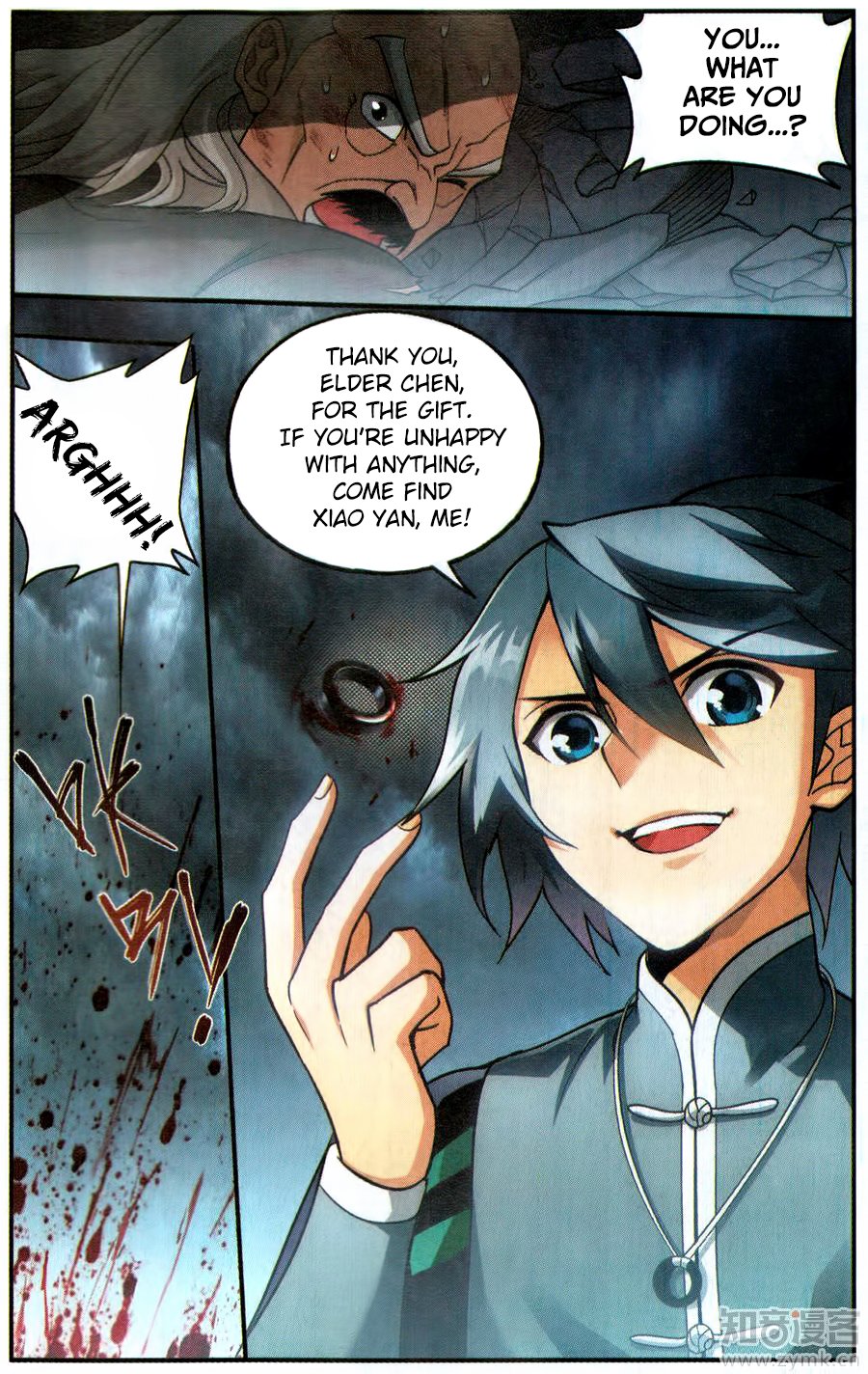 Page 16 of Chapter 224