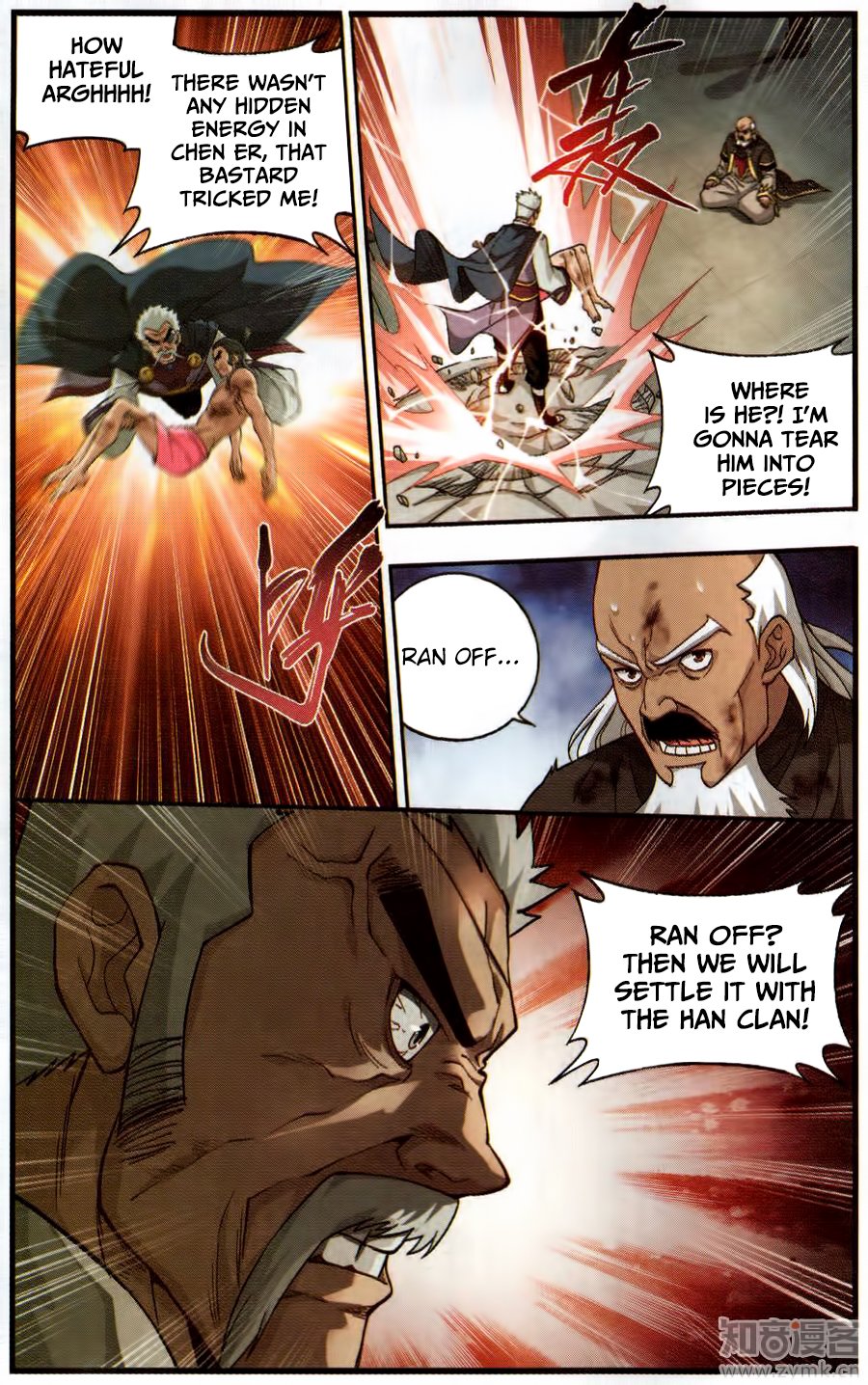 Page 19 of Chapter 224
