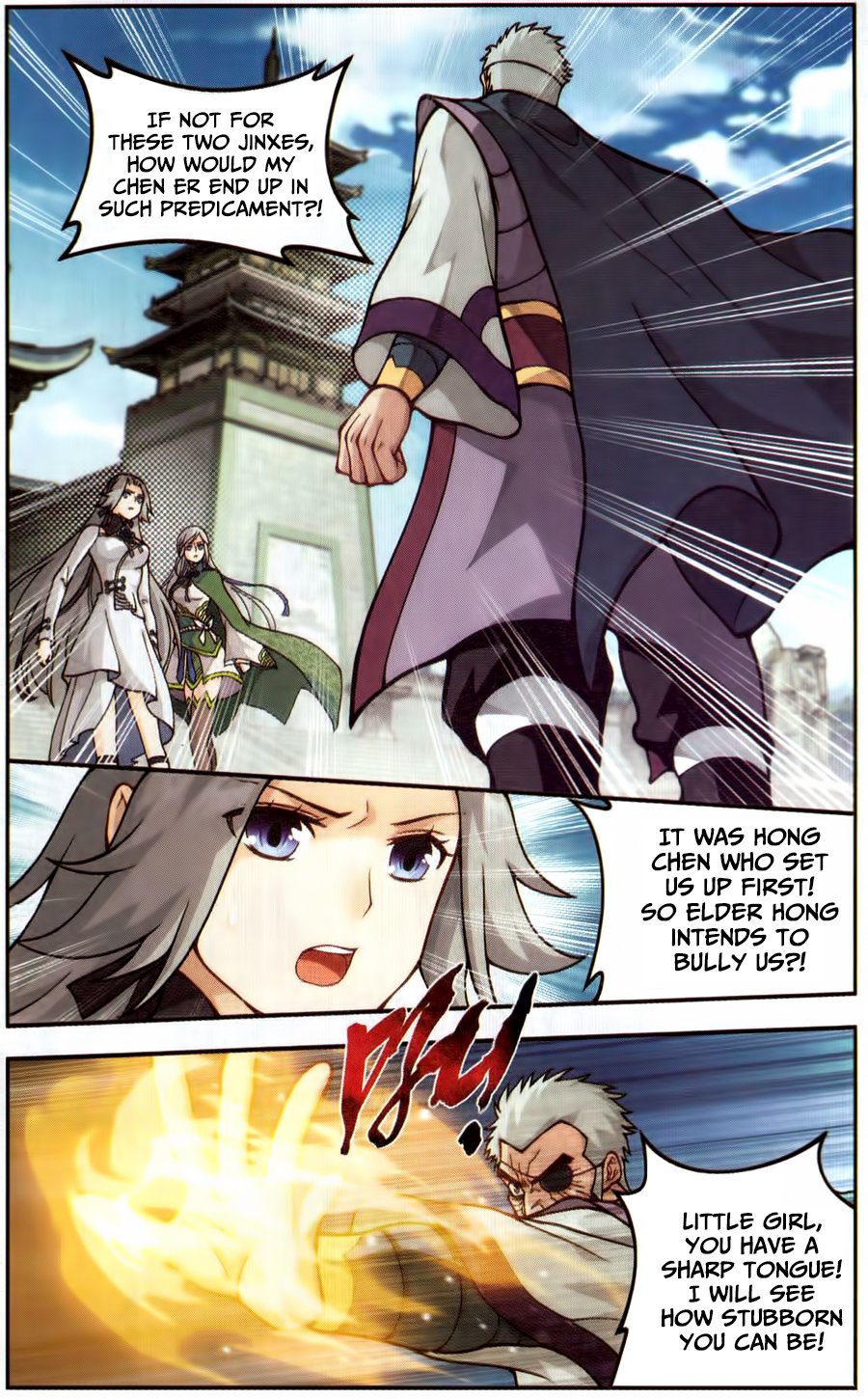 Page 20 of Chapter 224