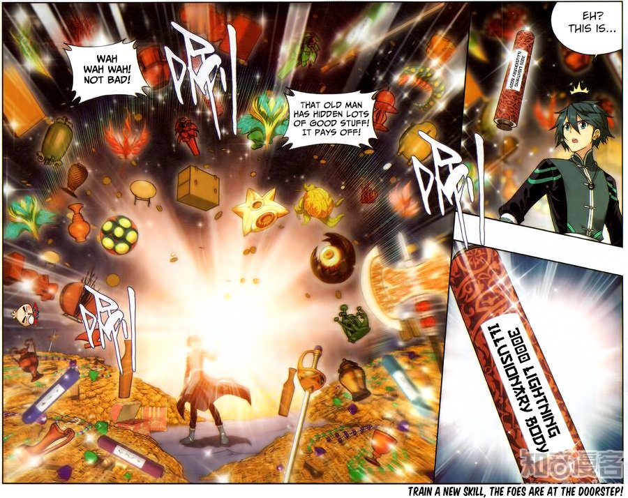 Page 25 of Chapter 224