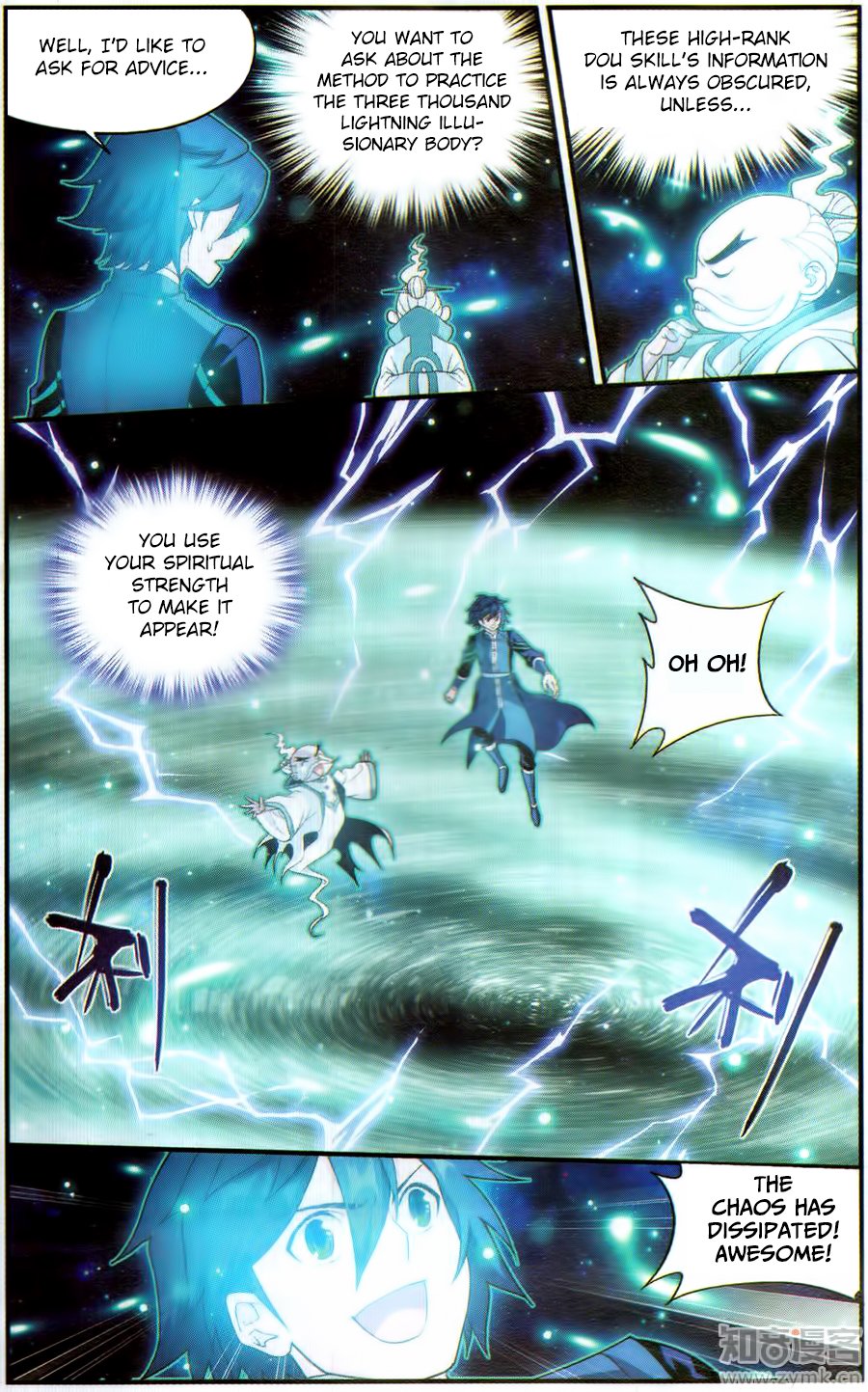 Page 9 of Chapter 225