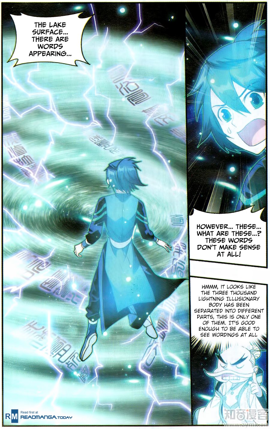 Page 10 of Chapter 225