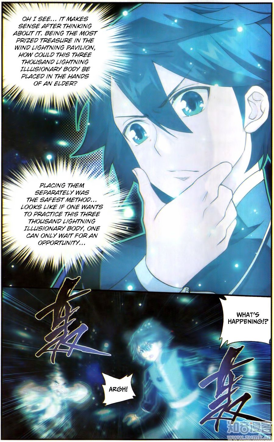 Page 11 of Chapter 225