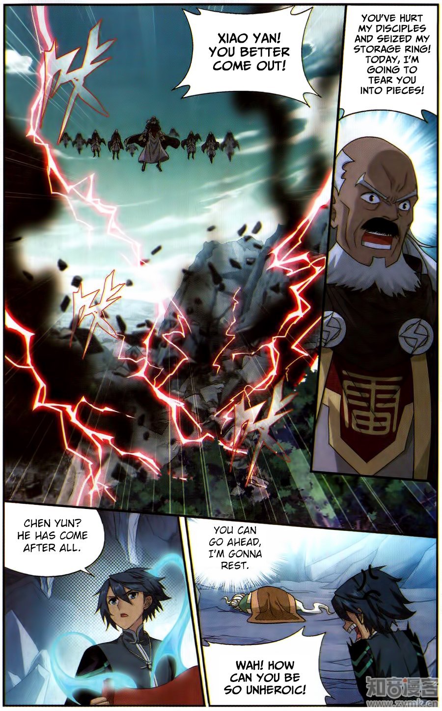 Page 12 of Chapter 225