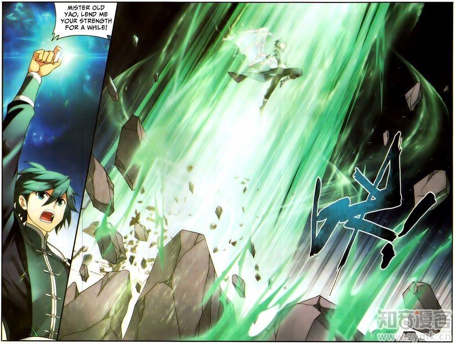 Page 13 of Chapter 225