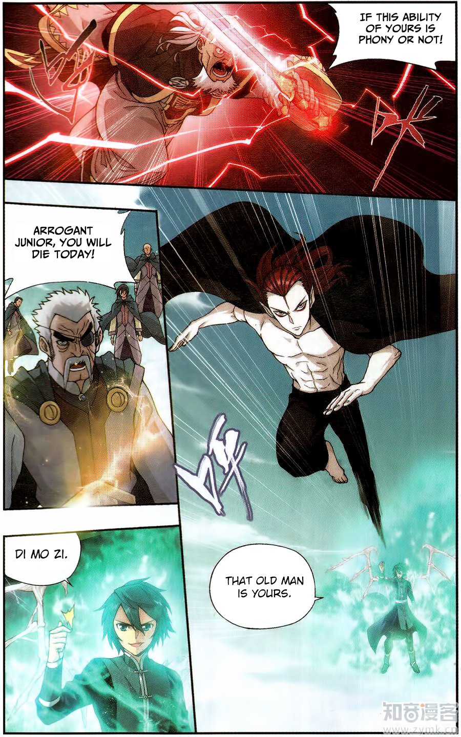 Page 15 of Chapter 225