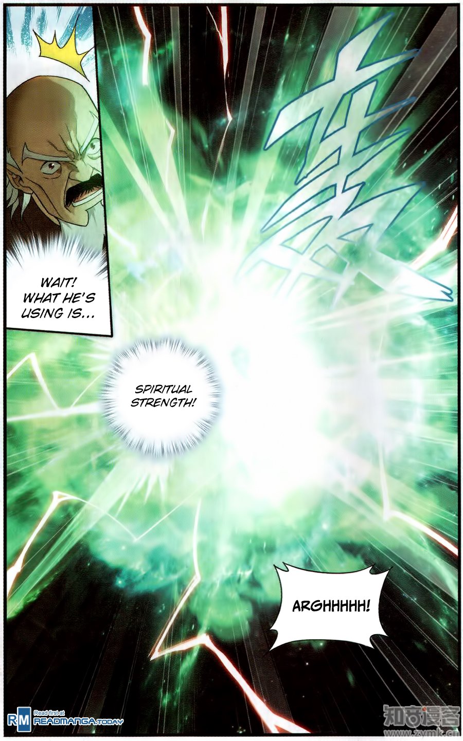 Page 18 of Chapter 225