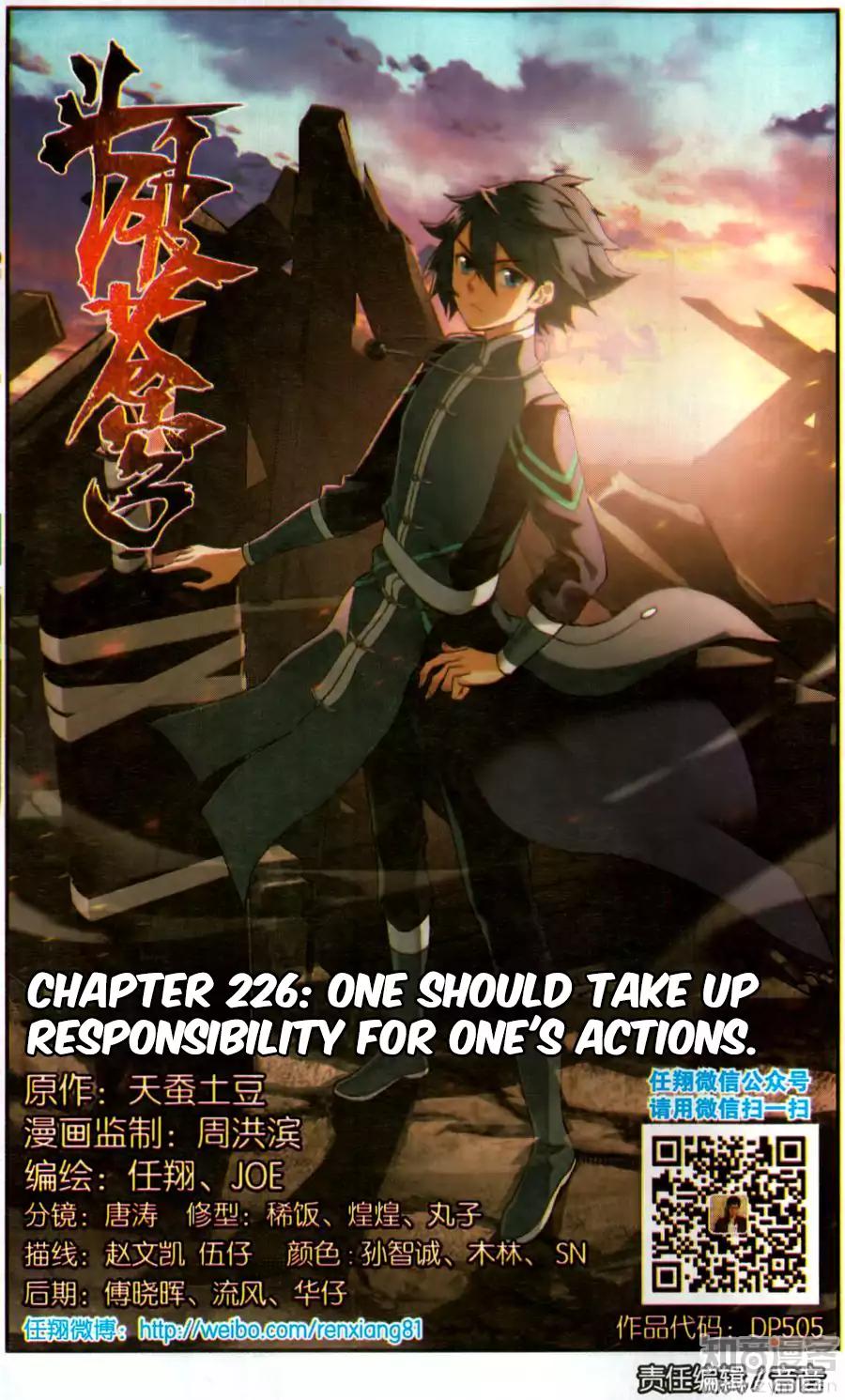 Page 2 of Chapter 226