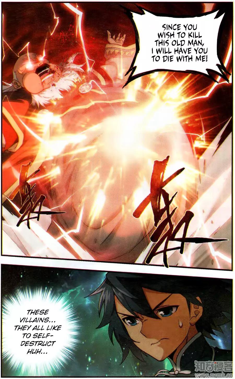 Page 3 of Chapter 226