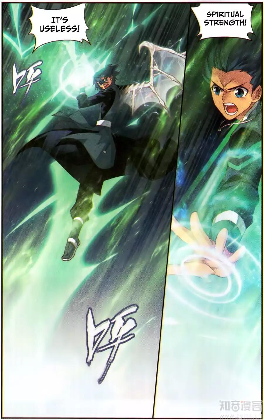 Page 4 of Chapter 226
