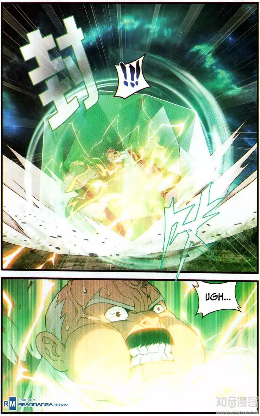 Page 5 of Chapter 226