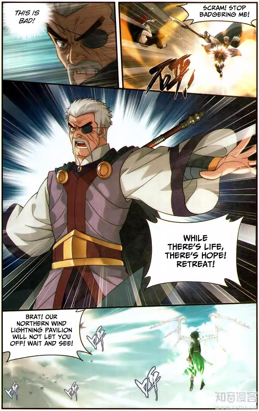 Page 8 of Chapter 226