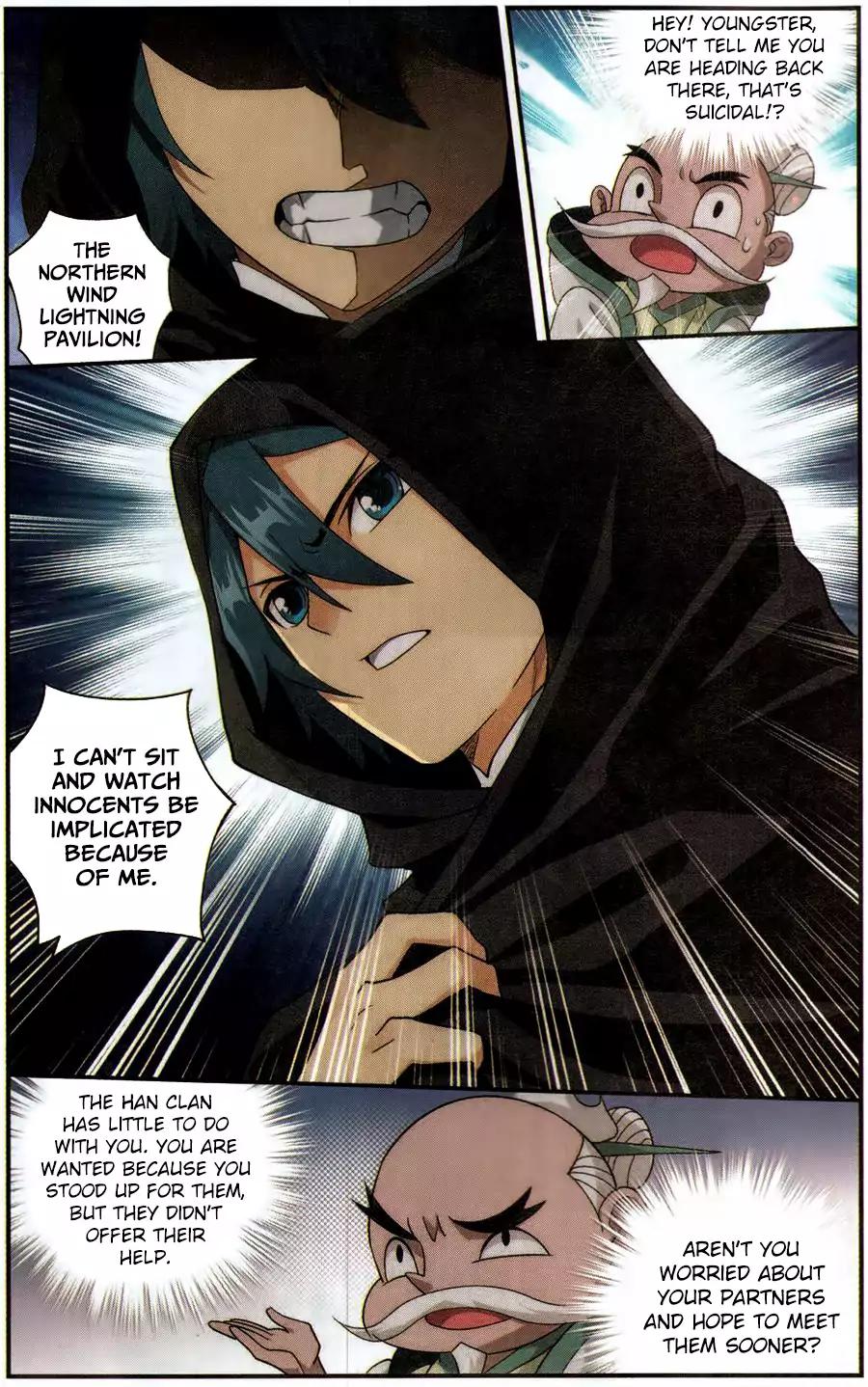 Page 14 of Chapter 226