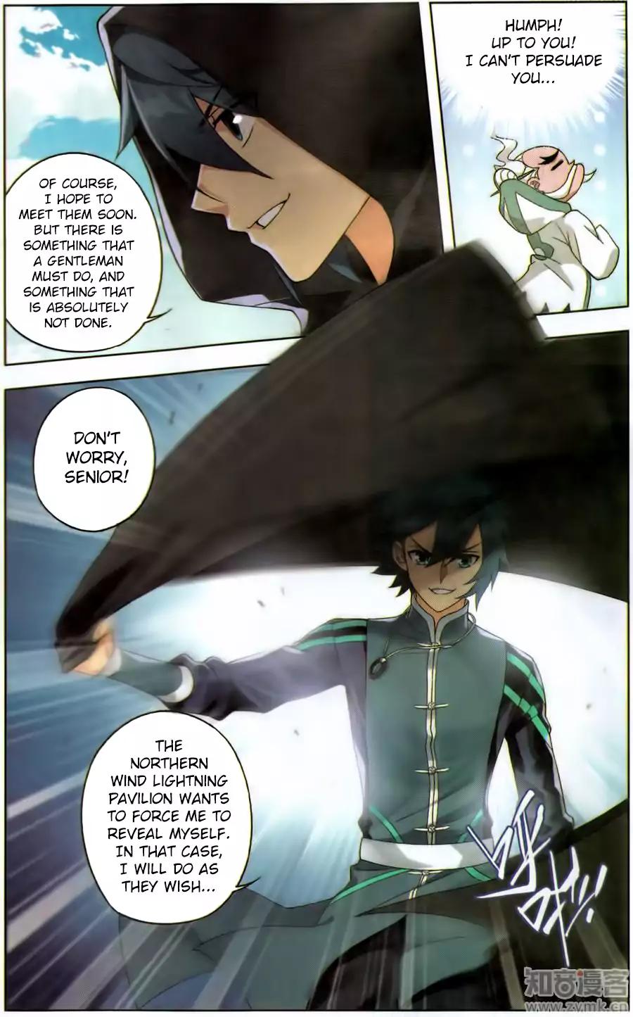 Page 15 of Chapter 226