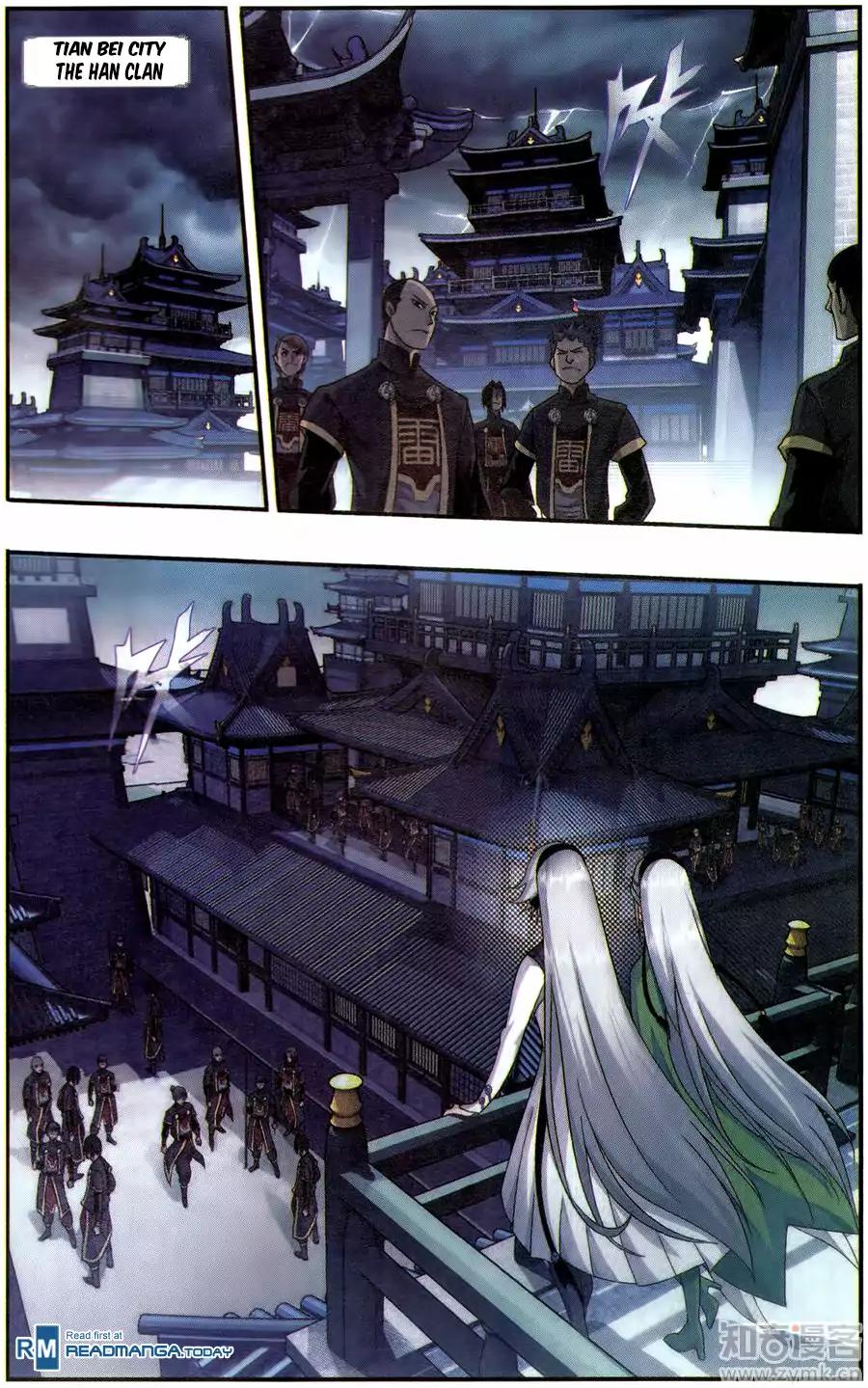 Page 17 of Chapter 226