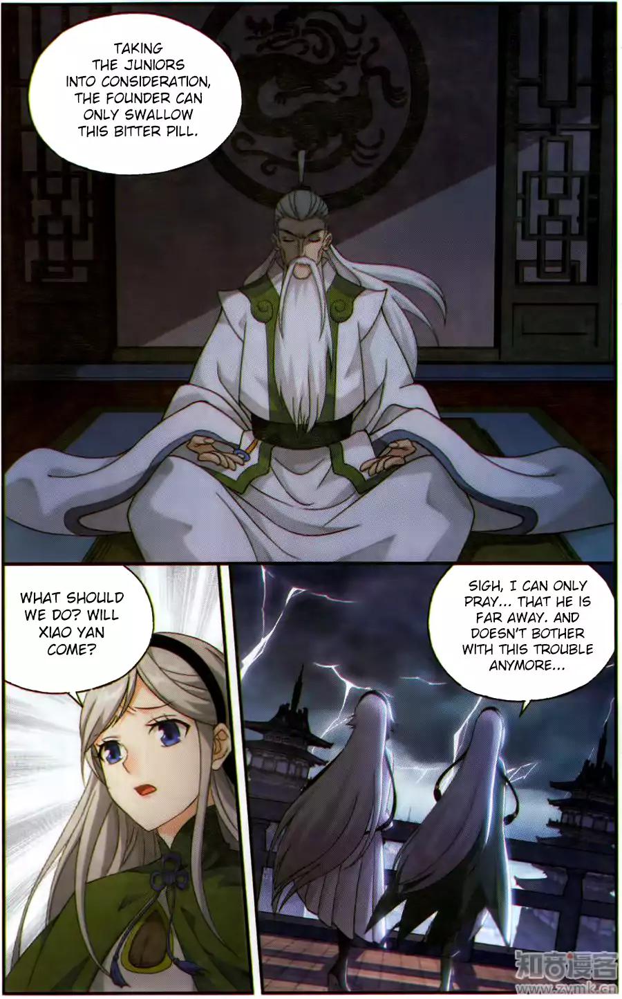 Page 19 of Chapter 226
