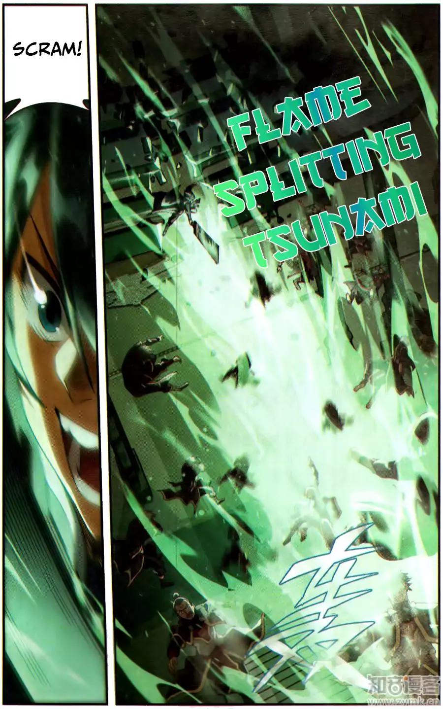 Page 23 of Chapter 226