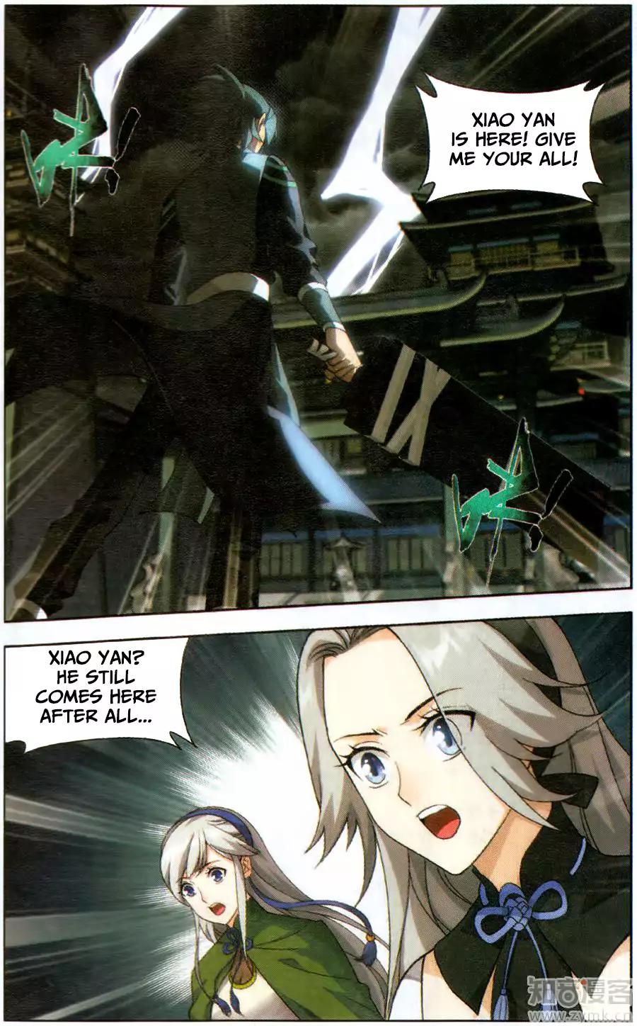 Page 3 of Chapter 227