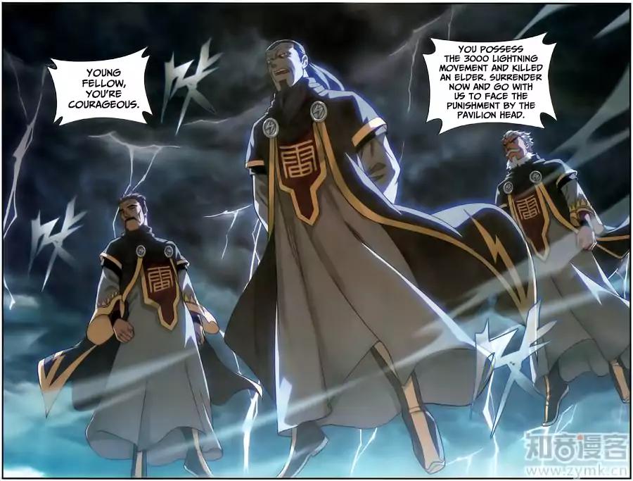 Page 4 of Chapter 227