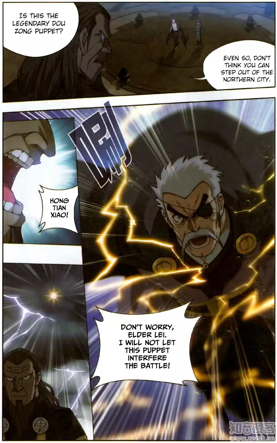 Page 7 of Chapter 227