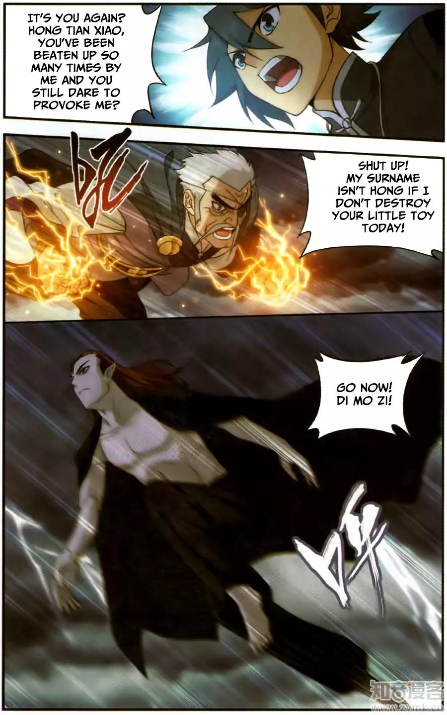 Page 8 of Chapter 227