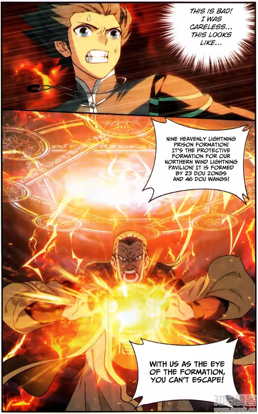Page 10 of Chapter 227