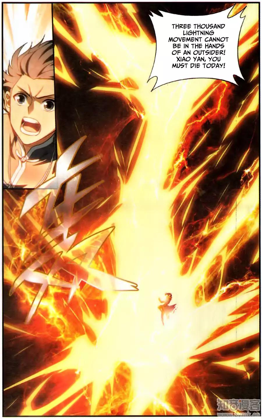 Page 11 of Chapter 227