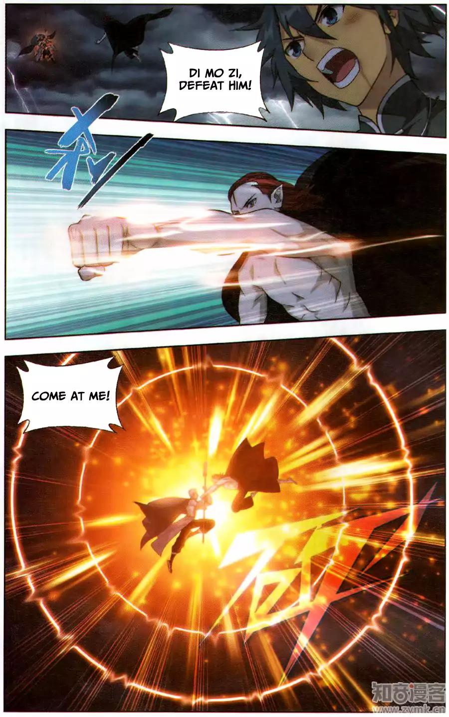 Page 14 of Chapter 227