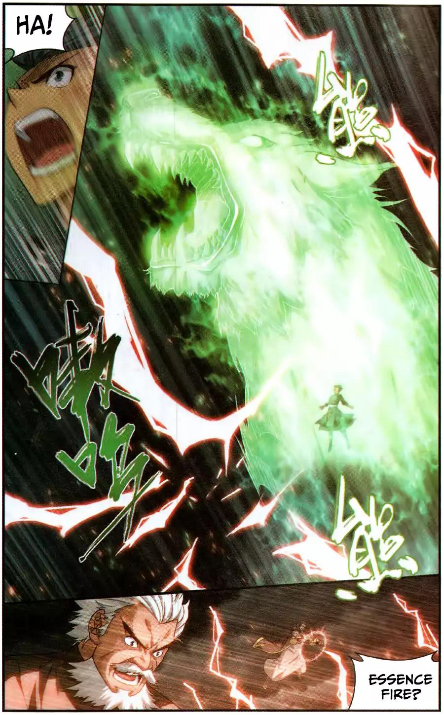 Page 16 of Chapter 227