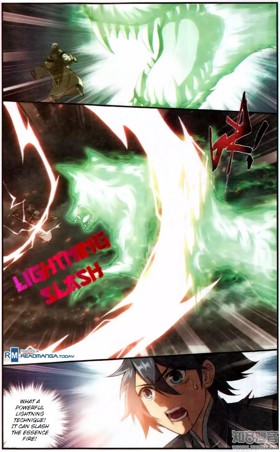 Page 17 of Chapter 227
