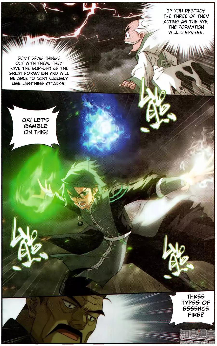 Page 18 of Chapter 227