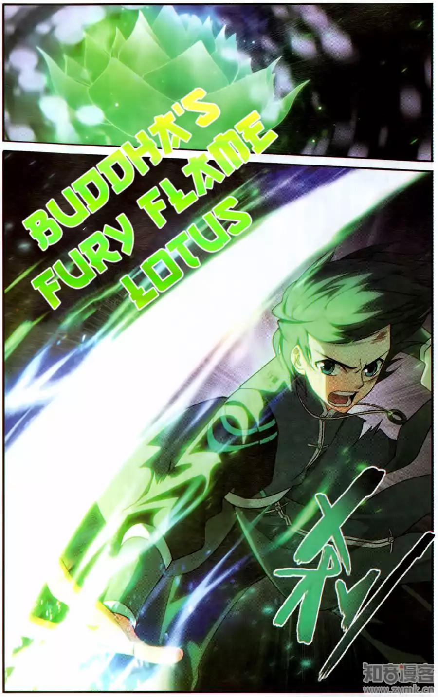 Page 19 of Chapter 227