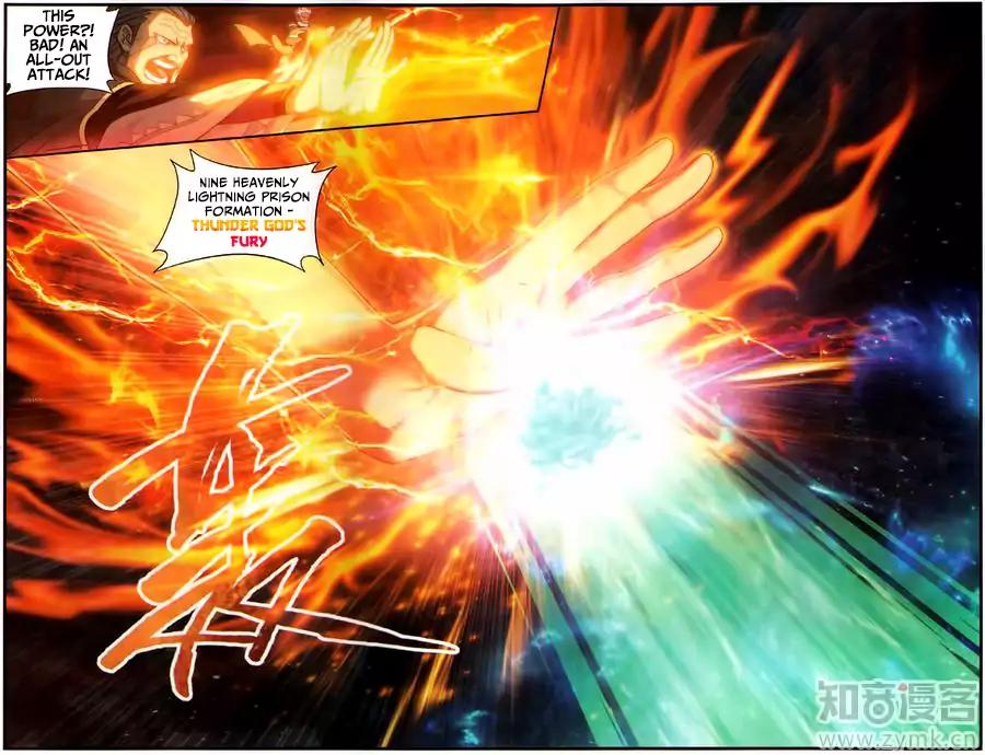 Page 20 of Chapter 227