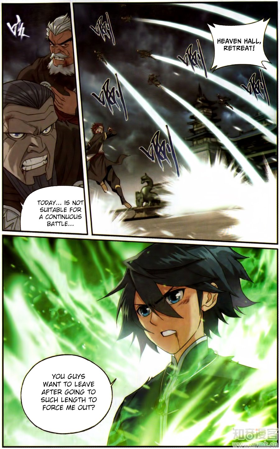 Page 3 of Chapter 228