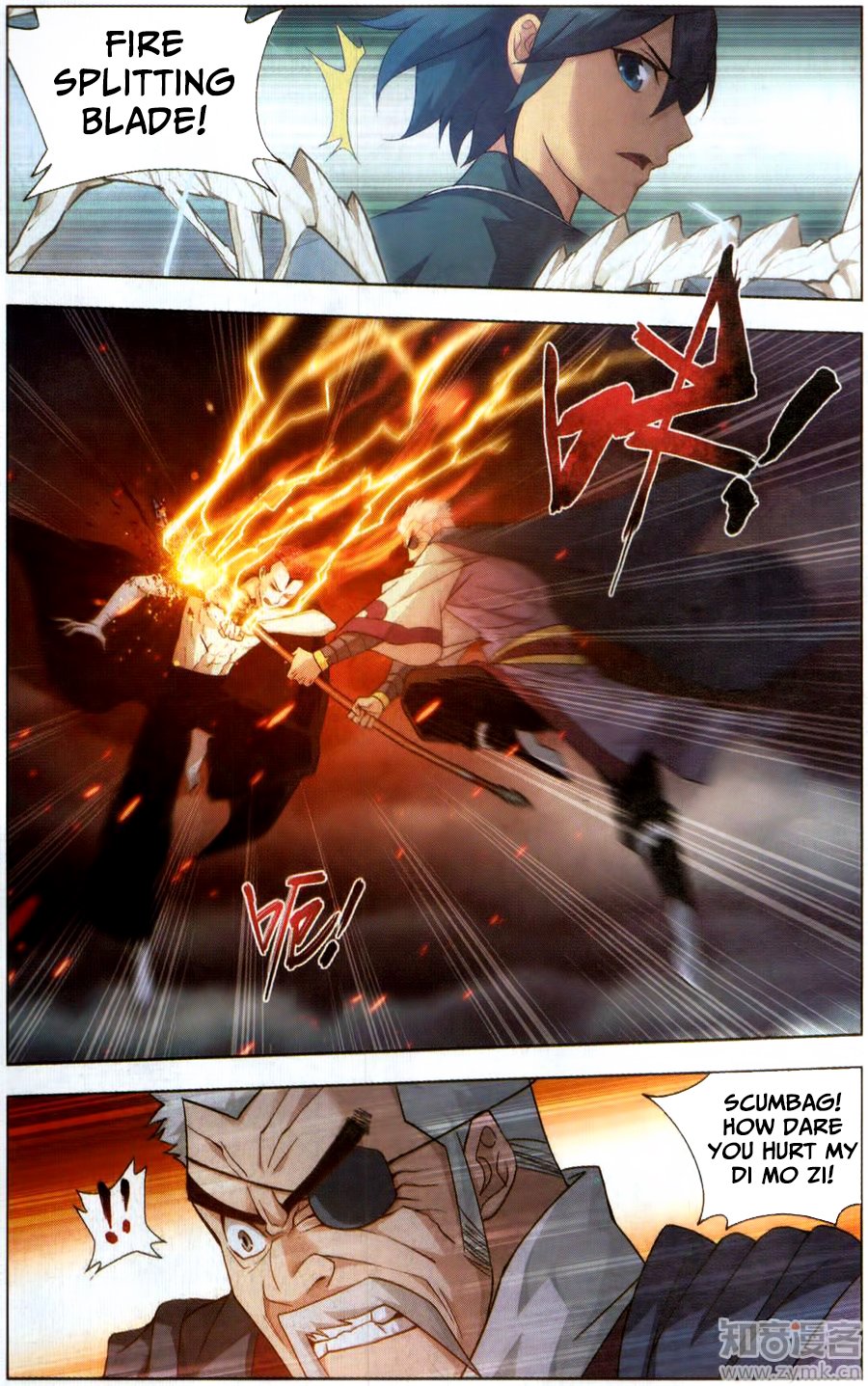 Page 7 of Chapter 228