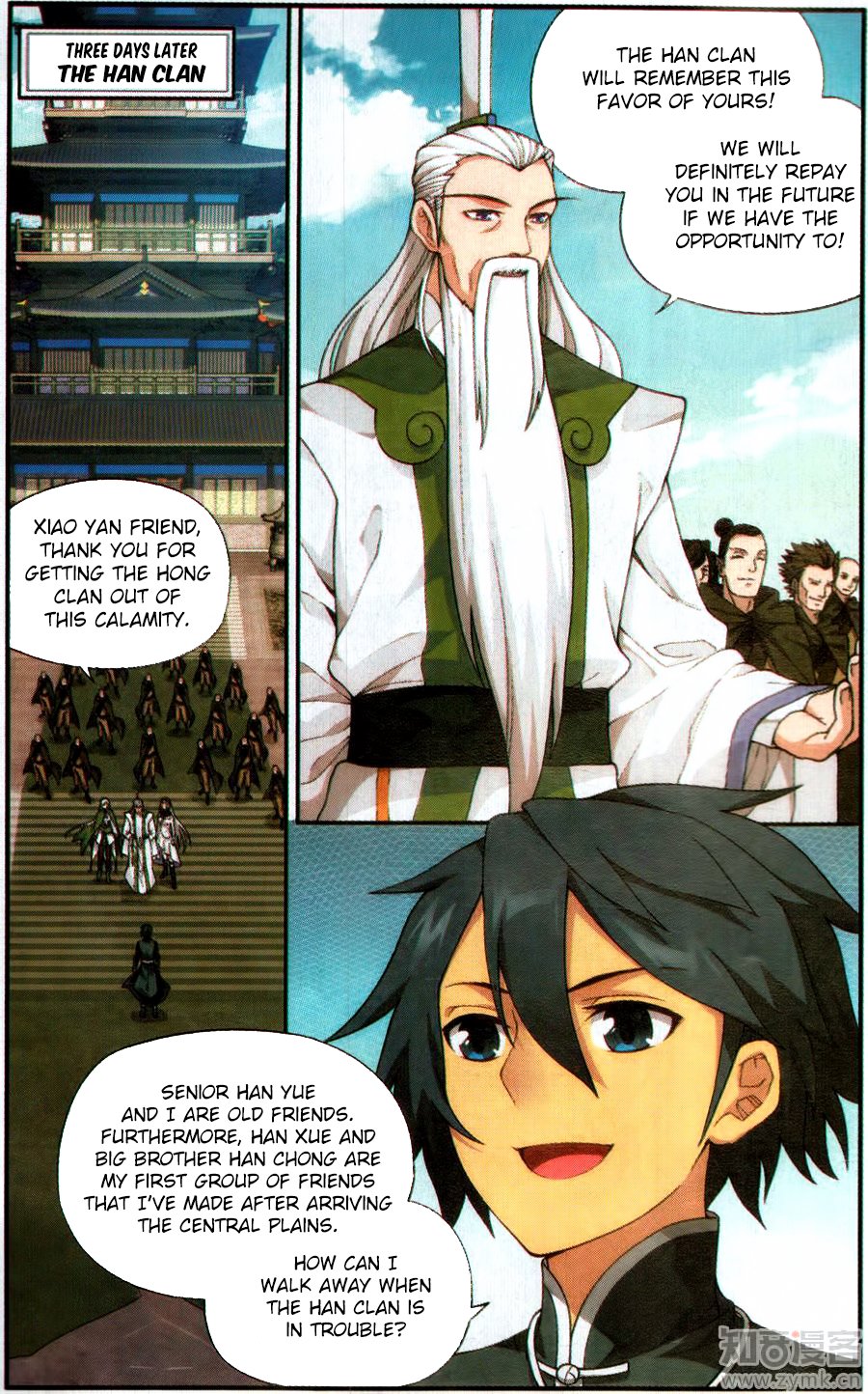 Page 12 of Chapter 228