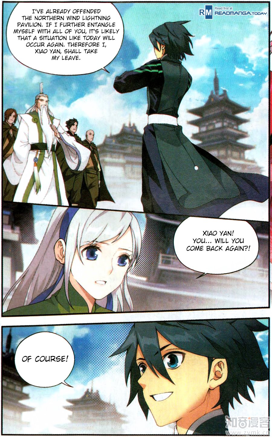 Page 13 of Chapter 228
