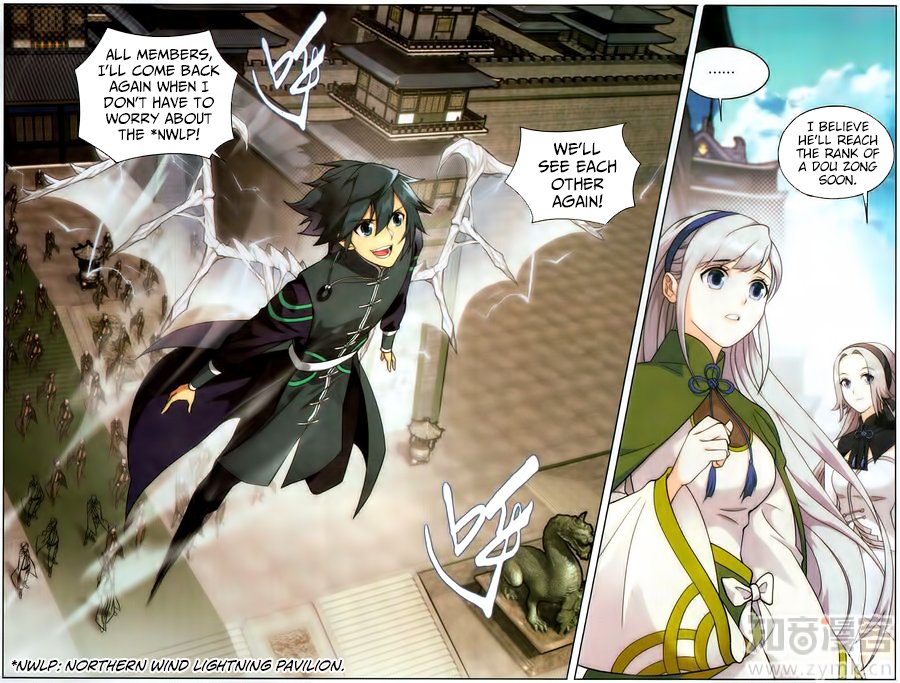 Page 14 of Chapter 228