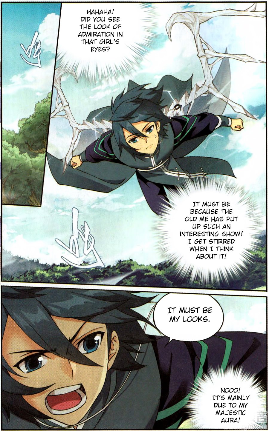 Page 15 of Chapter 228
