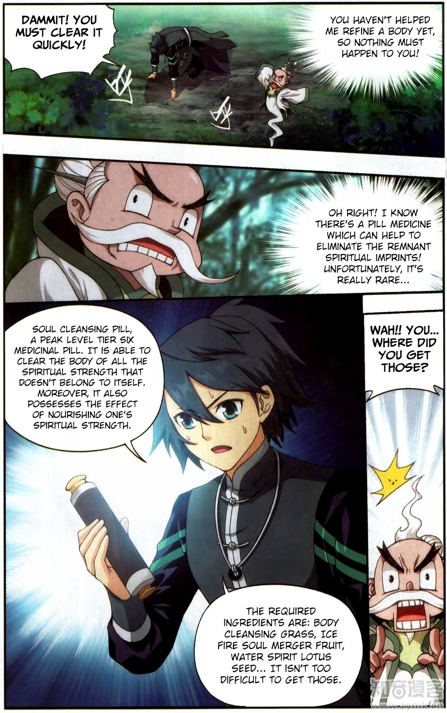 Page 18 of Chapter 228