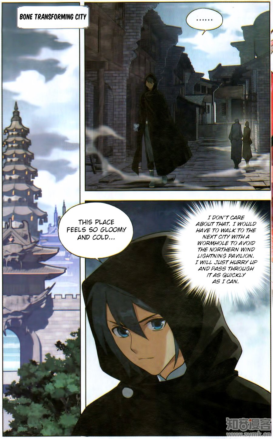 Page 20 of Chapter 228