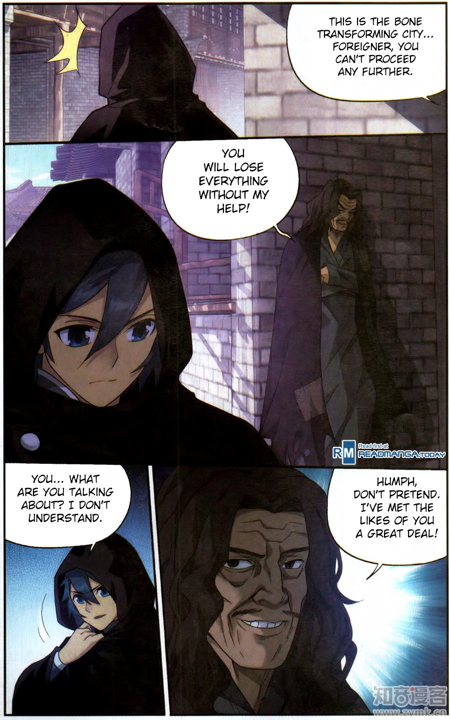 Page 21 of Chapter 228