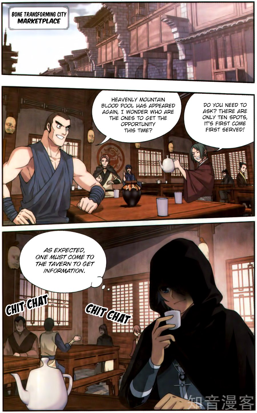 Page 3 of Chapter 229