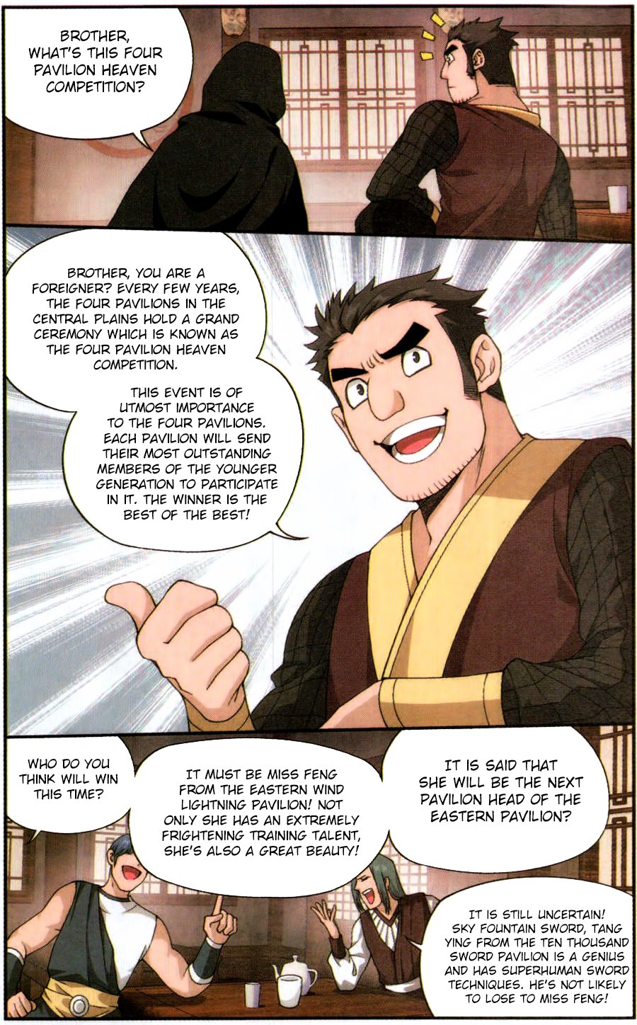 Page 6 of Chapter 229