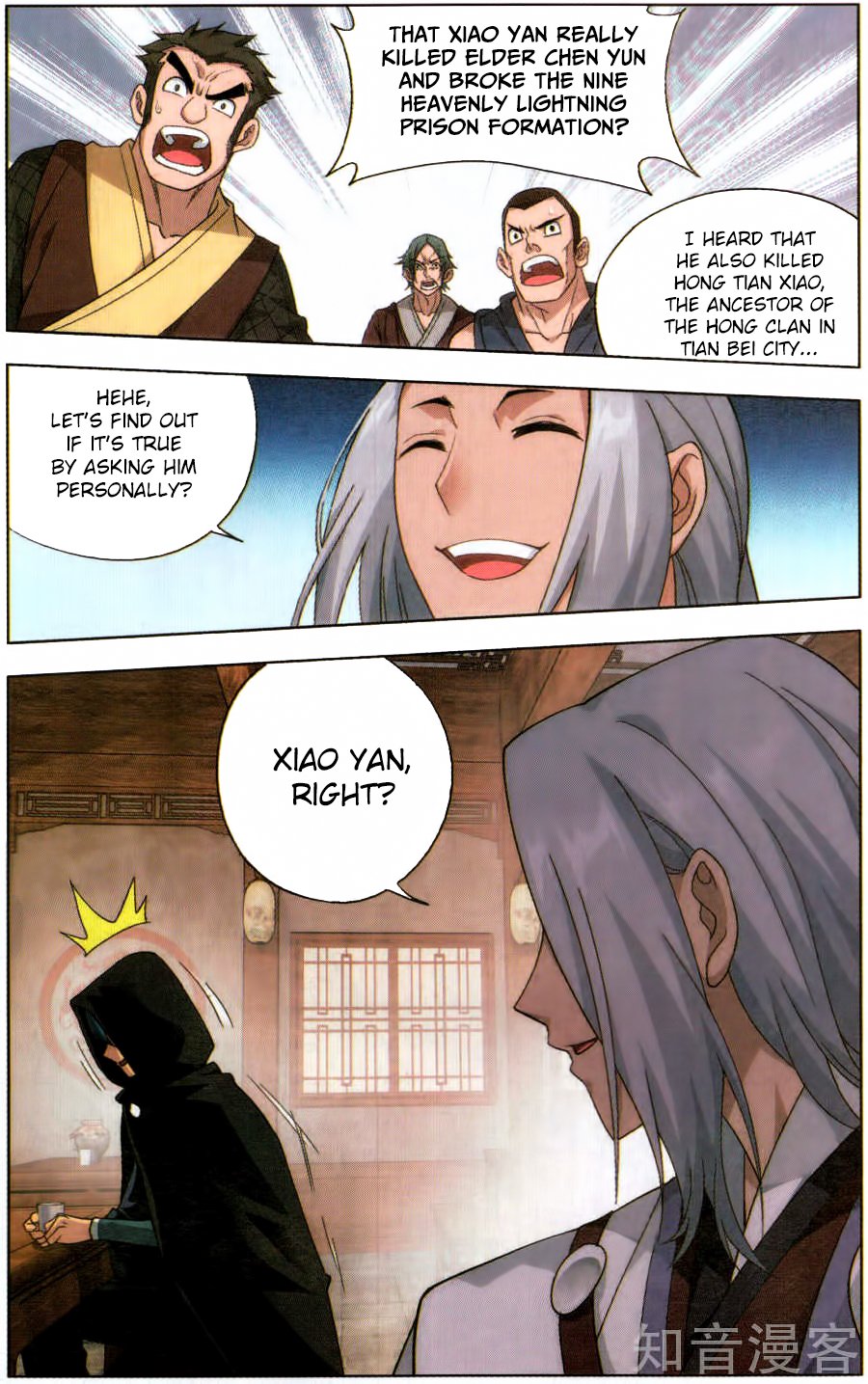 Page 8 of Chapter 229