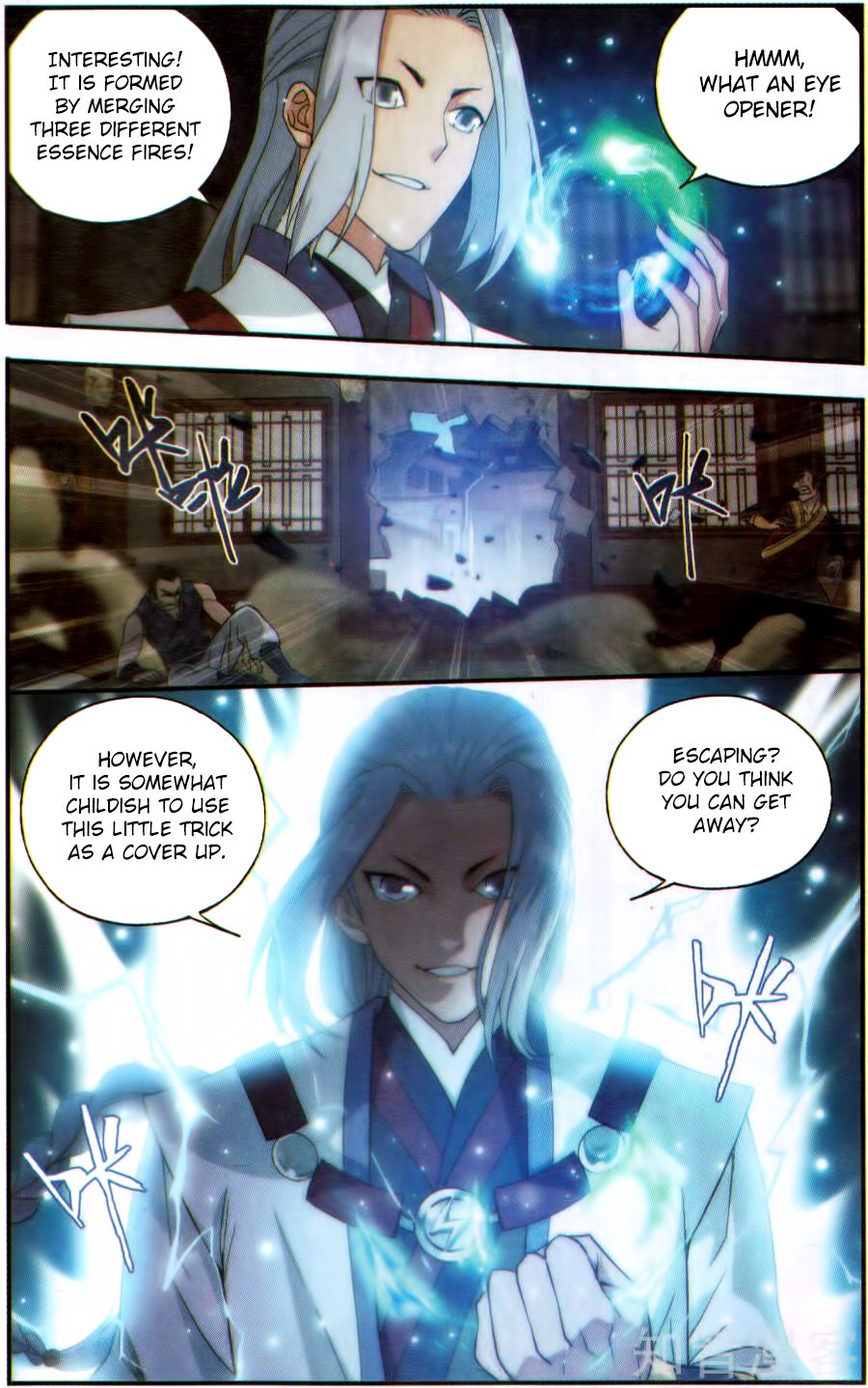 Page 14 of Chapter 229