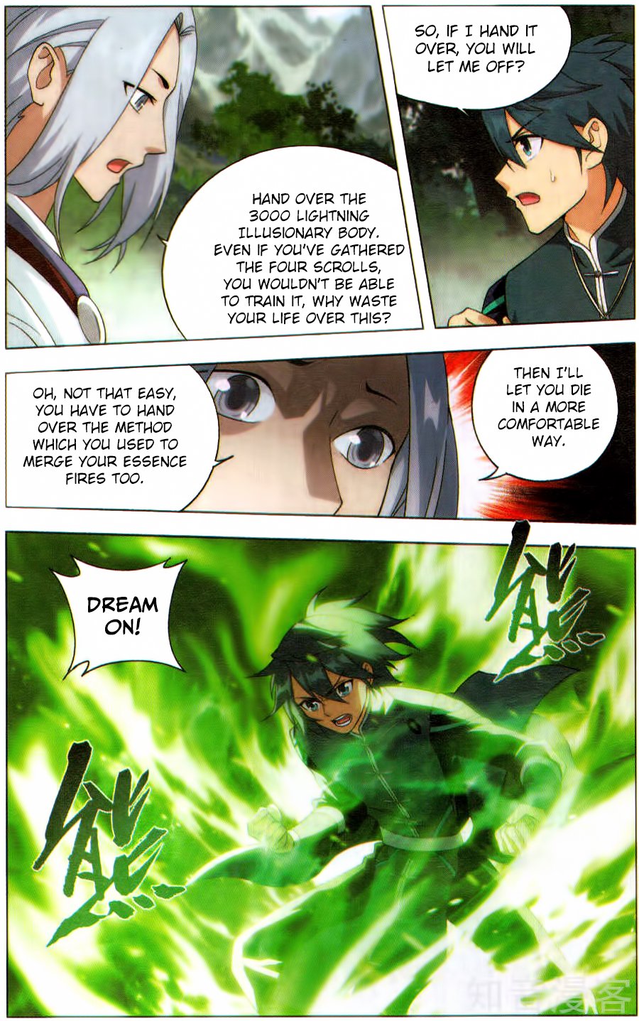 Page 16 of Chapter 229